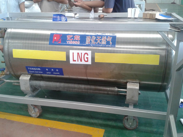 LNG低溫儲罐